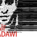 Le Prix Sakharov 2015 décerné au bloggeur Raif Badawi