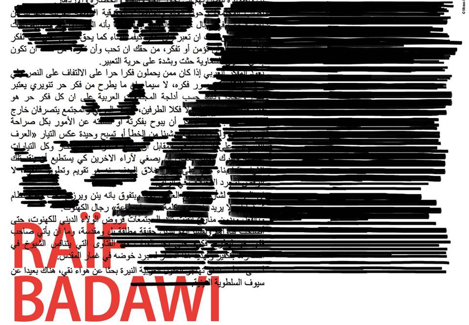 Le Prix Sakharov 2015 décerné au bloggeur Raif Badawi