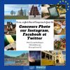 Participez au Concours Photos du Mois de l’Europe
