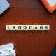 Journée européenne des langues : apprend une langue autrement !